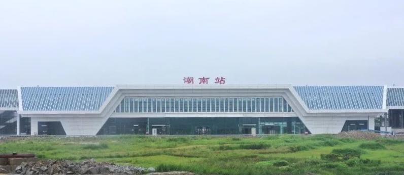 又一高铁即将建好!