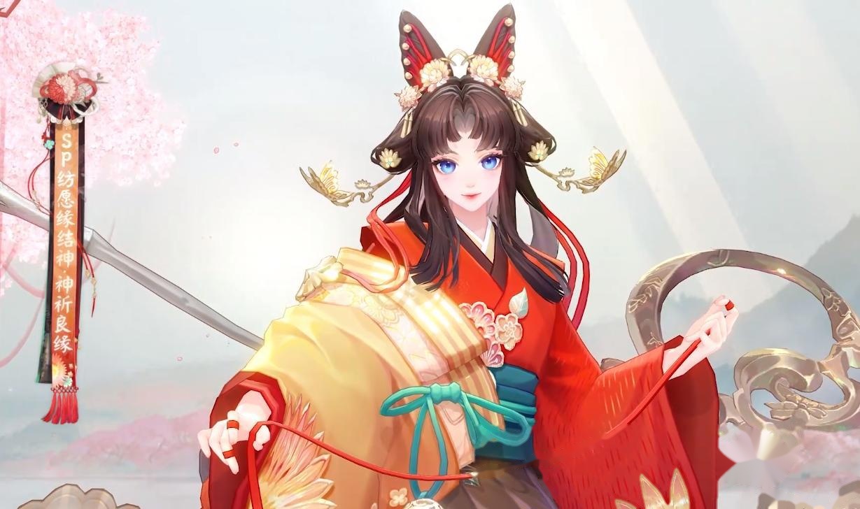 阴阳师sp缘结神臻藏皮肤情报公开,造型大气而又华丽的新装来袭