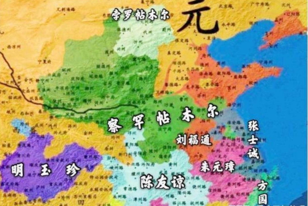 元末势力图