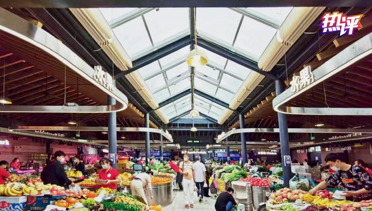 一刻钟的时间尺度 也是身边的舒适感受