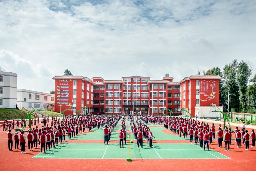 普格县民族中学图片