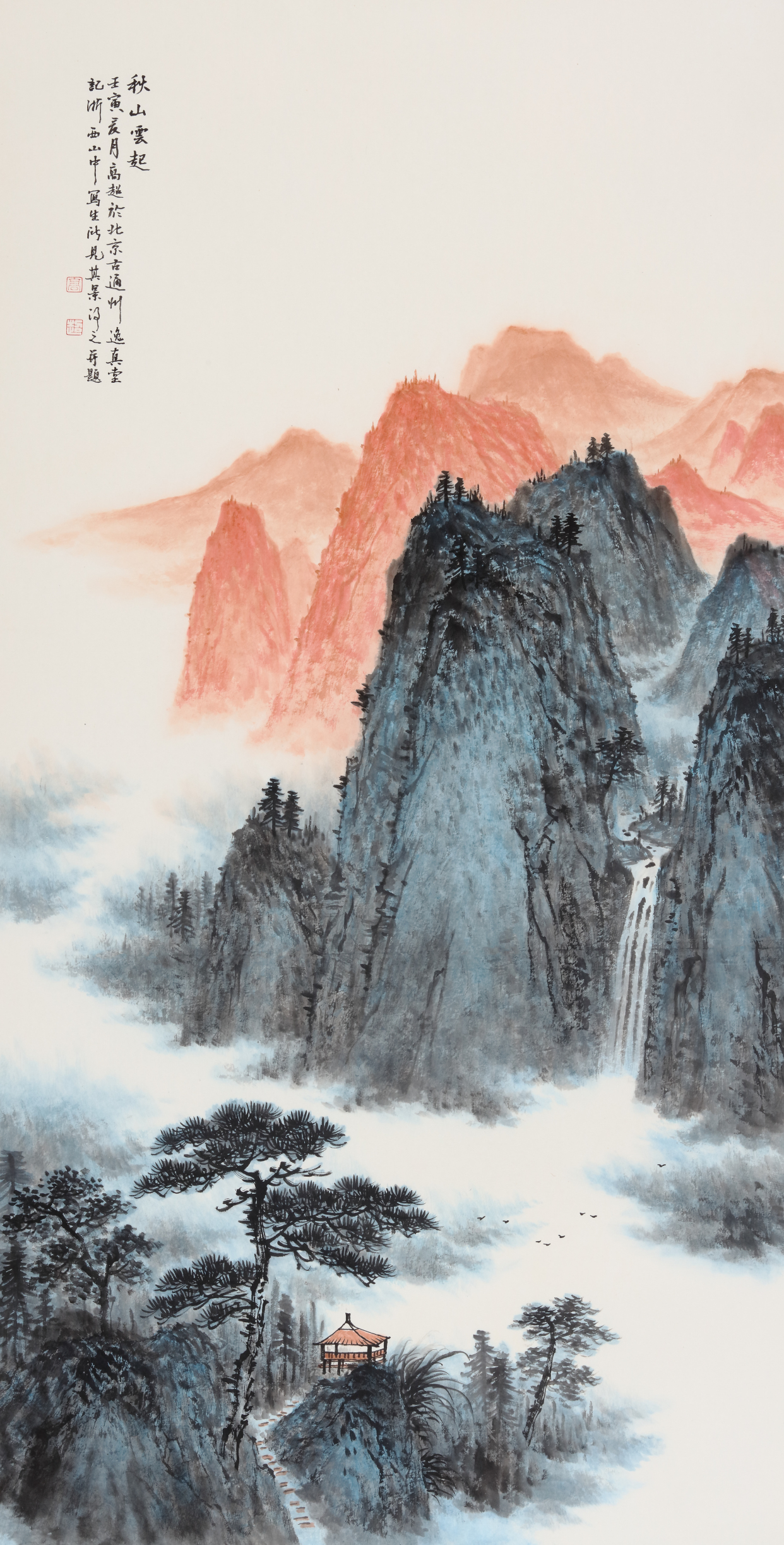 大红袍画家——高超