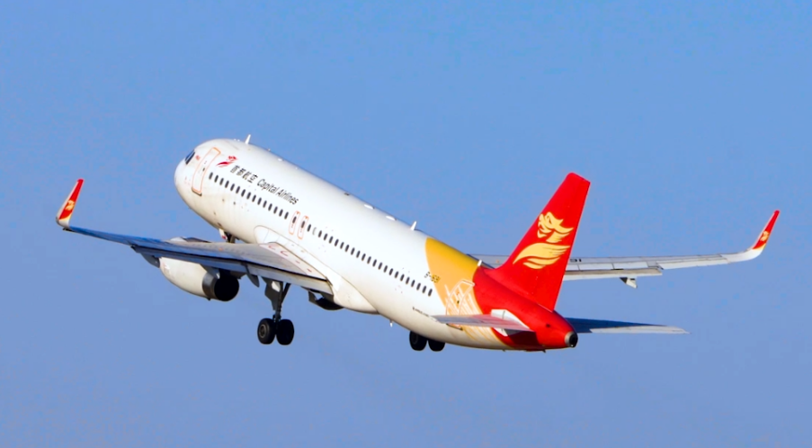 交通十二时辰速览|首都航空"入驻"石家庄机场
