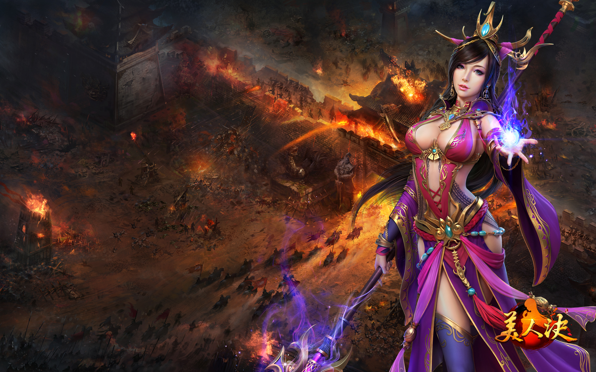 「女频文」男主甜宠到爆深夜必看《一胎二宝:总裁爹地宠上天》