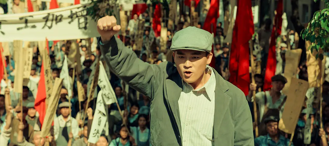 《1921》青春化叙事受赞 揭秘影片7个幕后故事