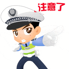 关于汽车玻璃水,你了解多少?-有驾 关于汽车玻璃水,你了解多少?-有驾