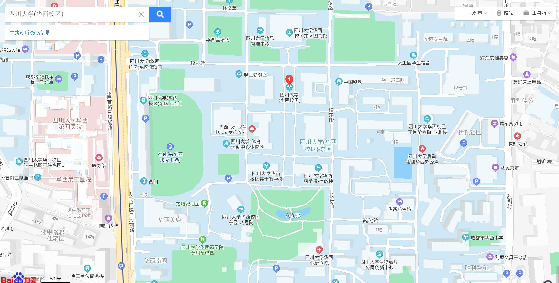 成都大学内部地图图片