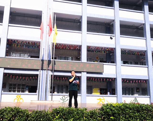 南充市西河路小学:携手同行逐梦未来 厉兵秣马再谱新篇