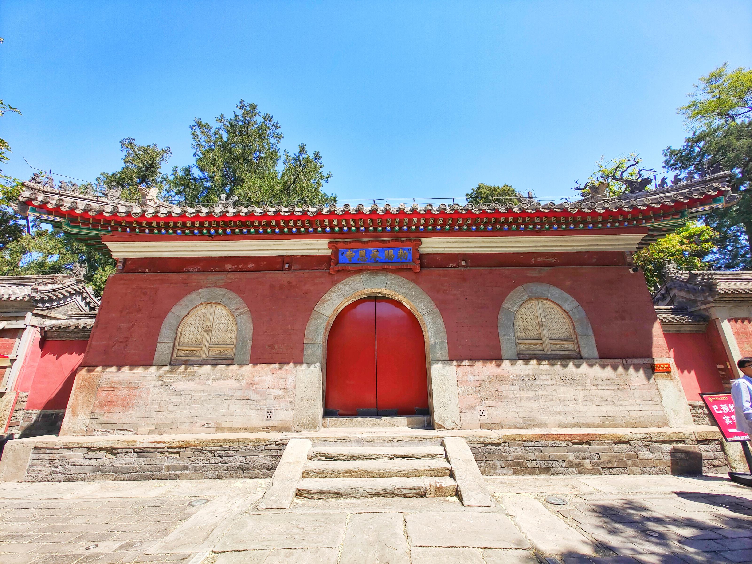 承恩寺重新开放,五一节观者如流