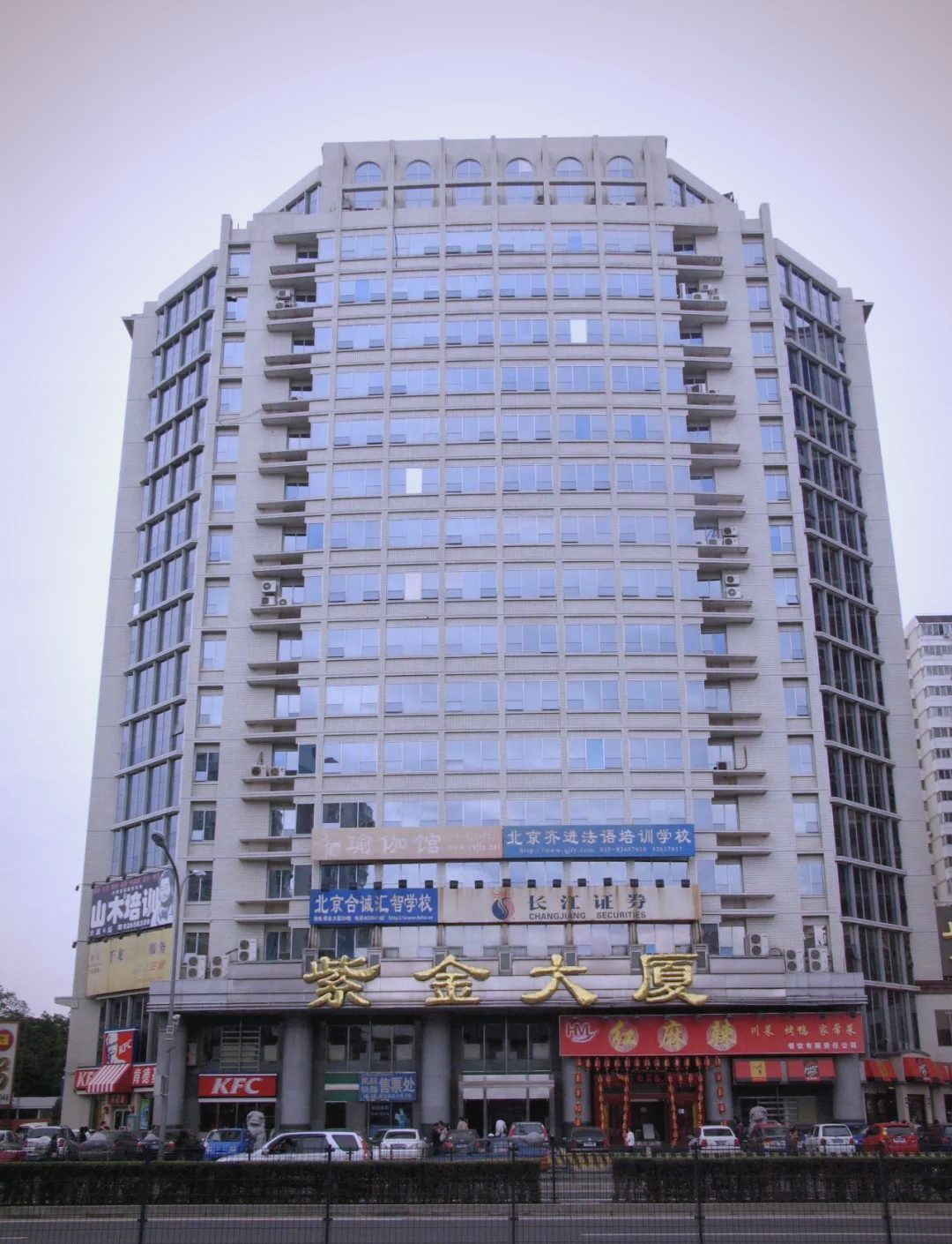 北京紫金大厦:硅谷核心圈的高端办公楼