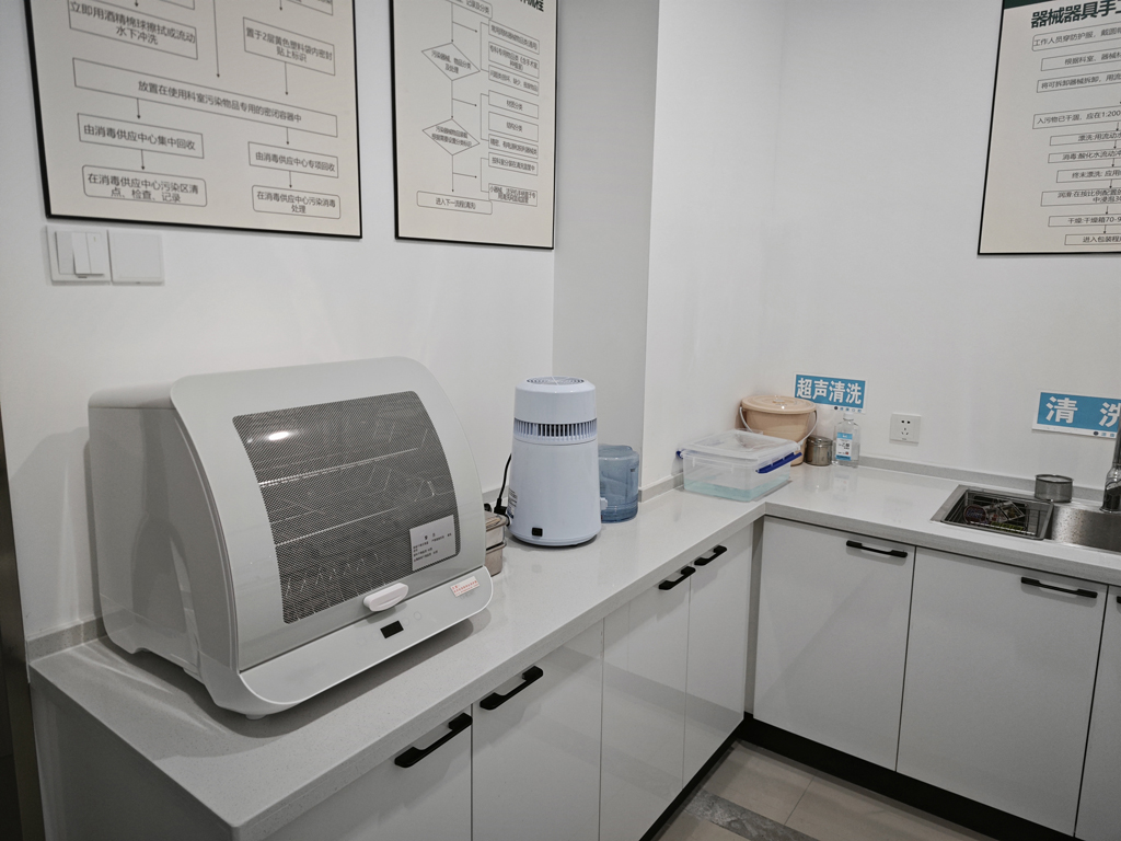 带你看看我们的消毒室