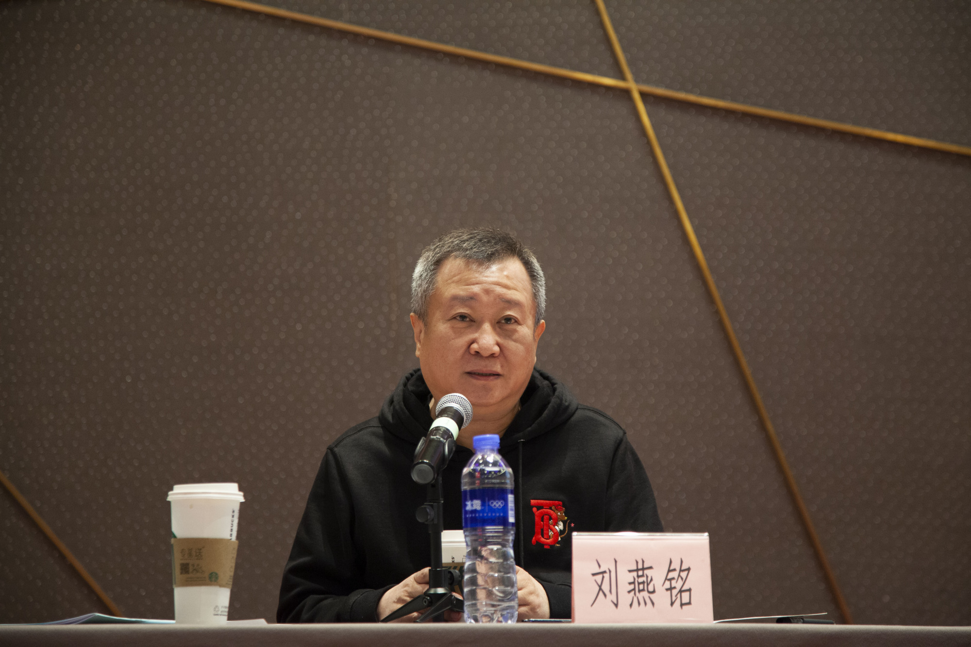 北京视协培训班刘燕铭开讲电视剧出品人制片人实战技巧