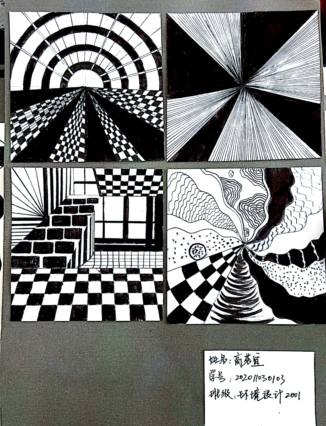 平面构成中的空间探索:从春分作品到未来期待