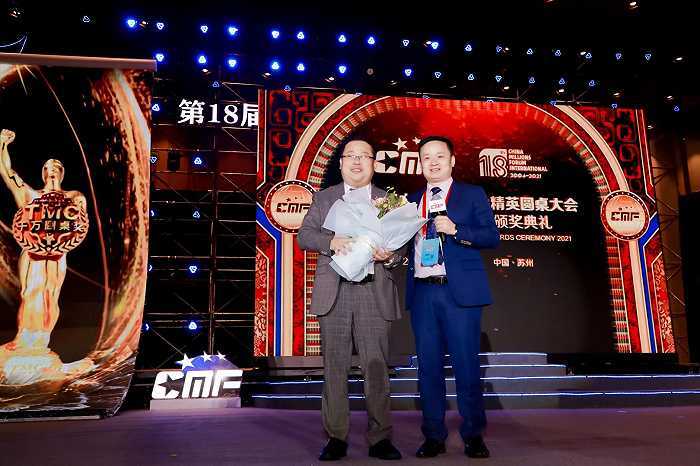 国寿故事系列报道丨中国人寿曹纪平:成功来自全力以赴