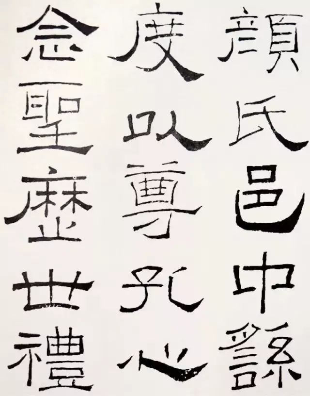 原来意临有这么多讲究!