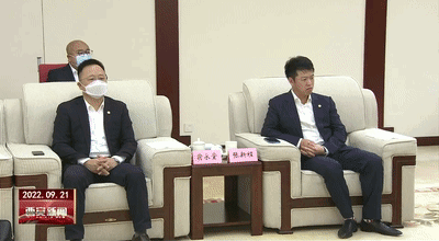 视频丨方红卫会见富春控股集团董事长张国标