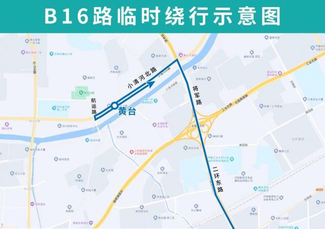 漯河122路最新路线图图片