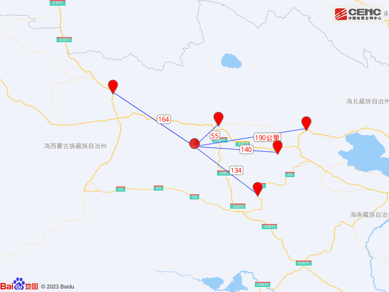 青海海西州德令哈市发生4.2级地震