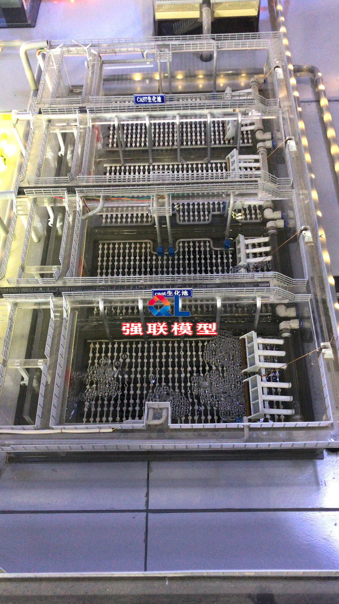 污水处理厂模型 自来水厂模型