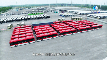 全球連線｜從田野到街巷：中國制造編織拉美發(fā)展新圖景-有駕