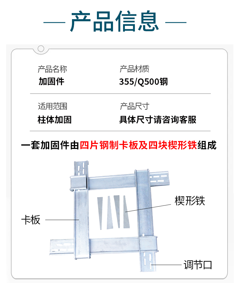 方柱扣-方柱扣批发价格,市场报价,厂家供应