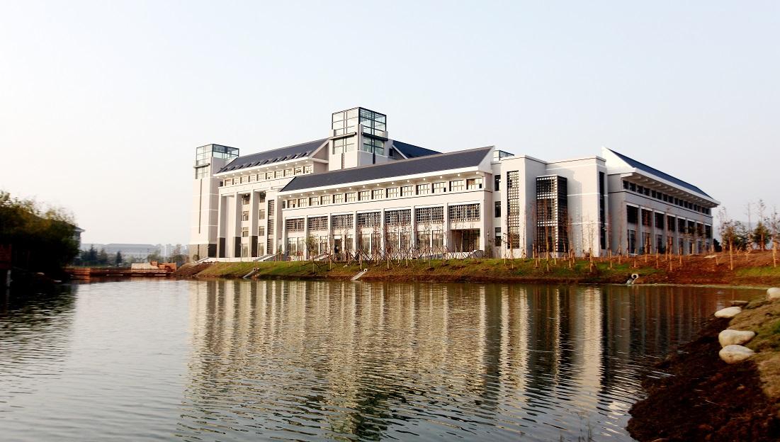 淮阴师范学院 二本图片