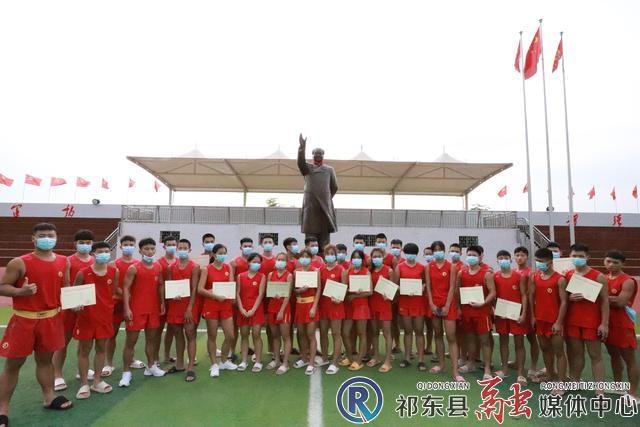 祁东文武学校荣获省青少年武术锦标赛散打团体冠军