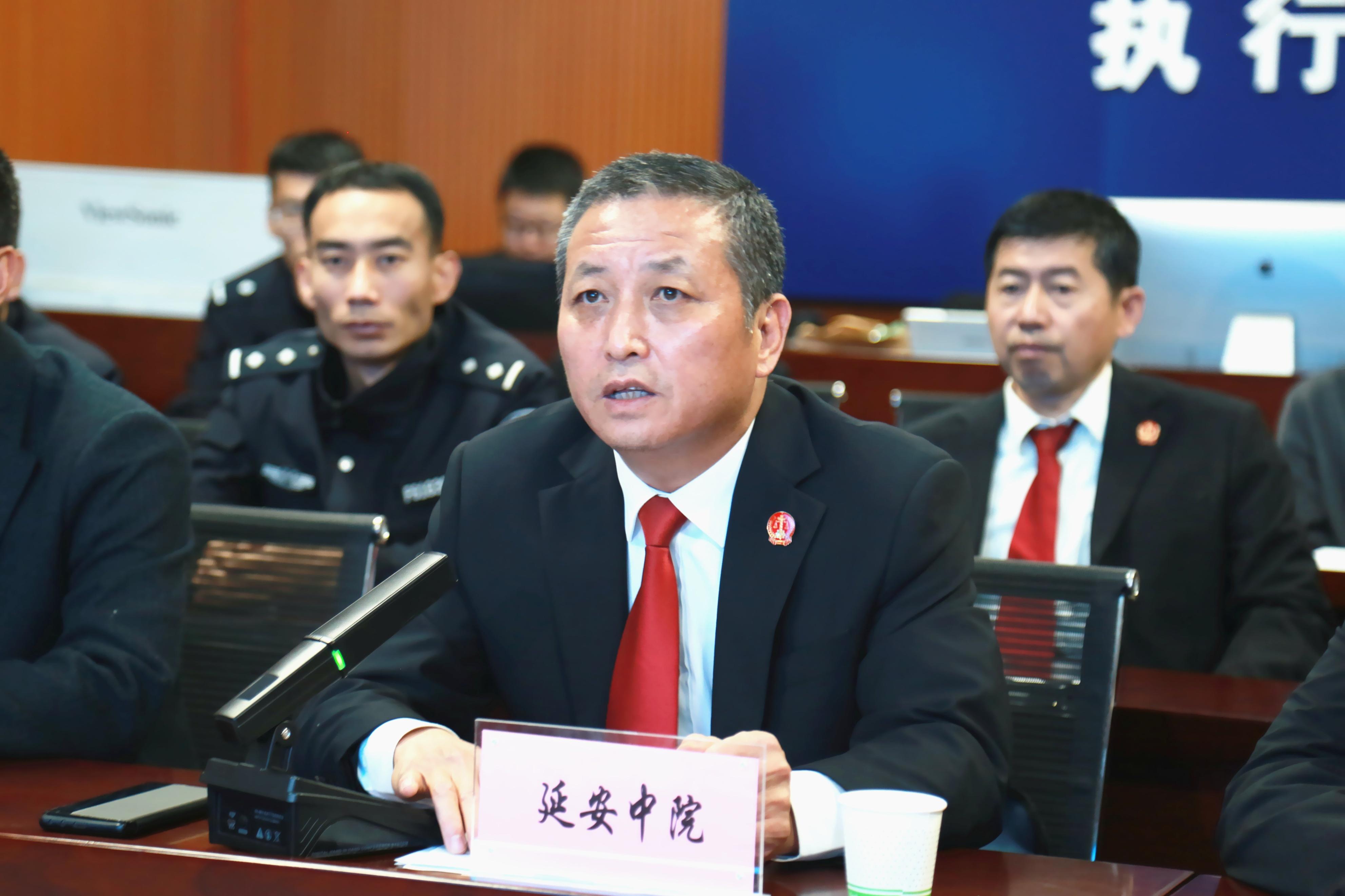 延安中院:推出"失信彩铃"严惩失信被执行人