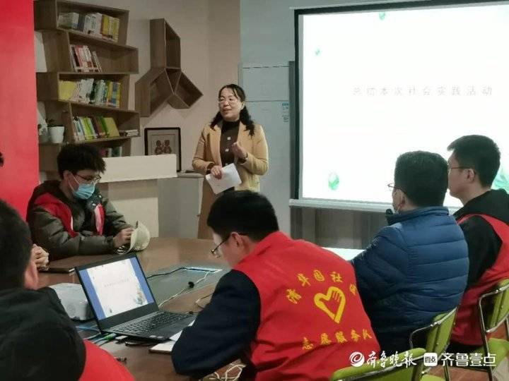 清华园小区志愿者图片