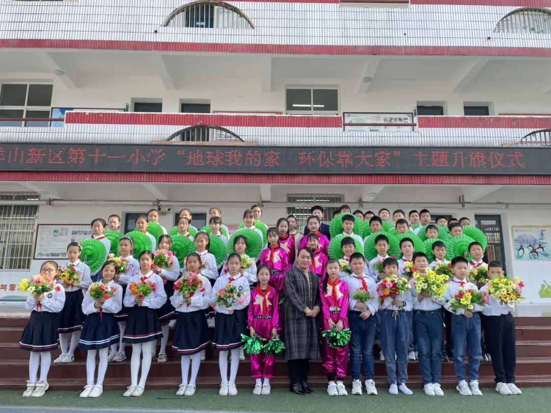 心中向阳 温暖有光 记羊山新区第十一小学优秀教师陈慧