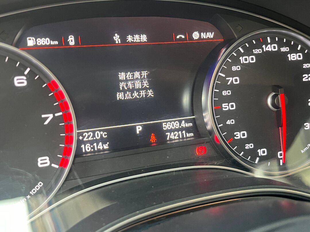 奥迪 a6l 怎么显示数字速度