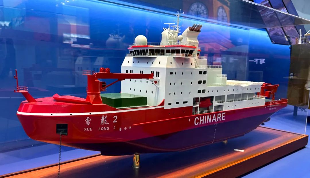 "雪龙2"号:在极寒之地破冰前行