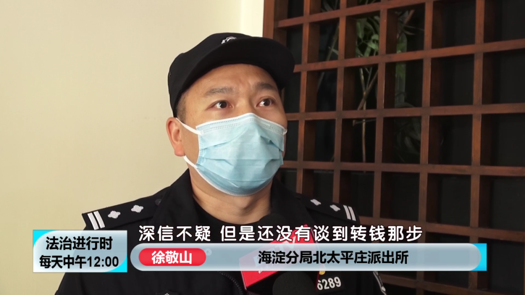 我为群众办实事|寒冬里,他们无处不在!