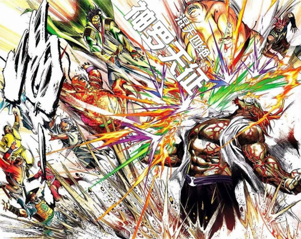 《风云》七个领域的第一,剑法第一剑廿三,第一神兵并非绝世好剑