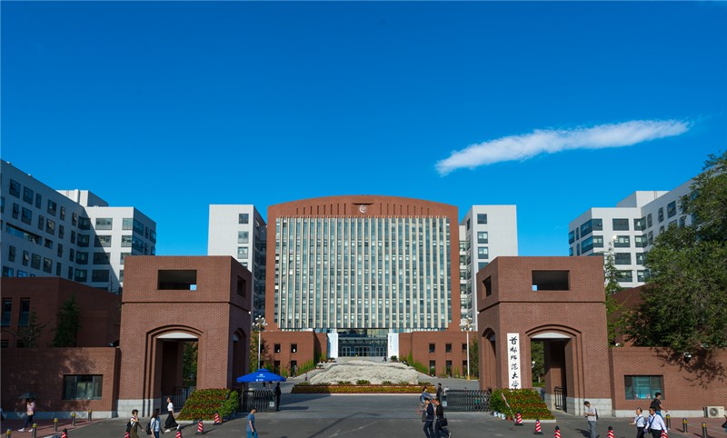 首都师范大学主楼