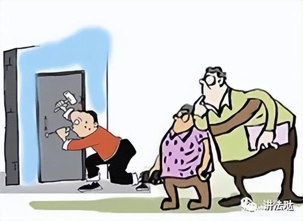 2022年去债务人的家里去要账,算不算非法入宅?