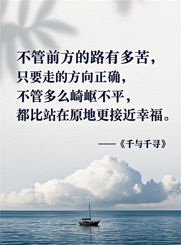智谱联合华为开源新模型！首次在国产芯片上完成全程训练