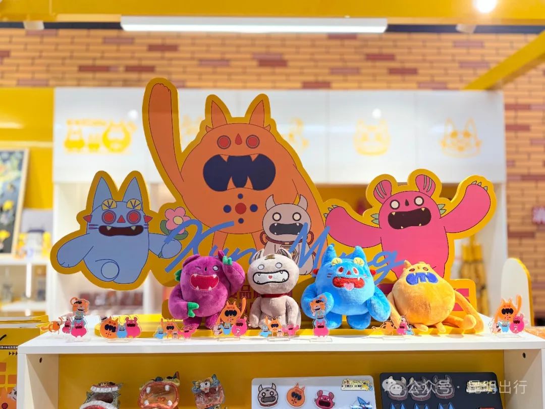 昆明地铁4号线瓦猫文创店亮相啦