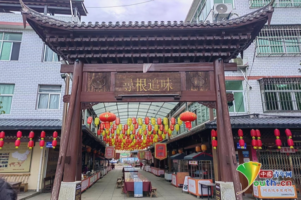 "理响中国·人民至上"@中国式现代化|沙县小吃第一村——俞邦村:寻根