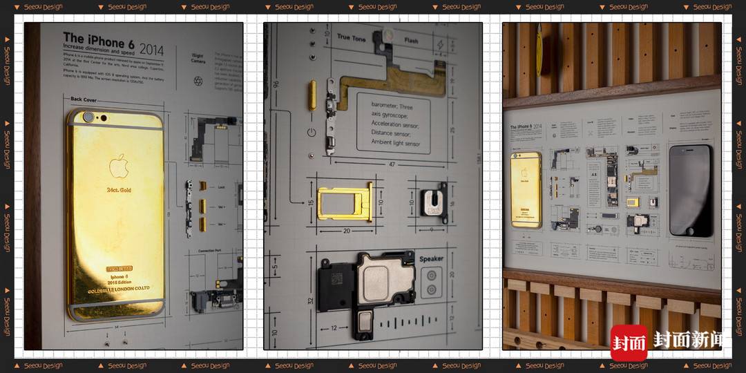 解锁新职场|"手机装裱师"林西:拆解旧手机做成"标本" 缔造"赛博美学"
