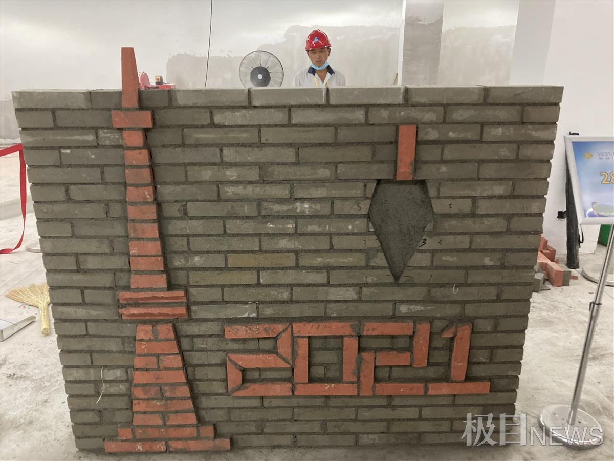 湖北省选拔赛砌筑工决赛砌起"龟山电视塔"图案砖墙