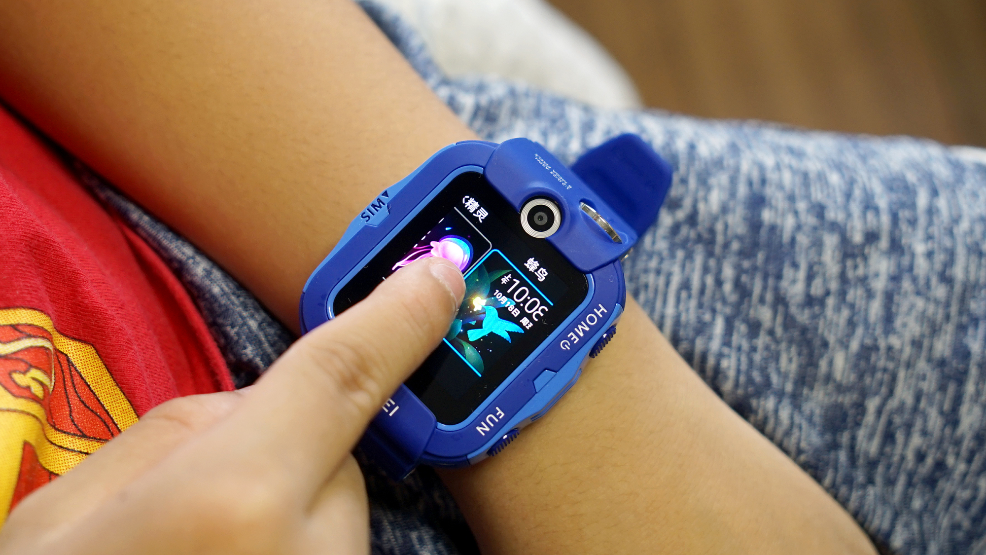 华为儿童手表4x全面测评:安全守护 高清双摄,隔壁小孩都眼馋