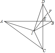 全等三角形压轴题分享,没有最难,只有更难!