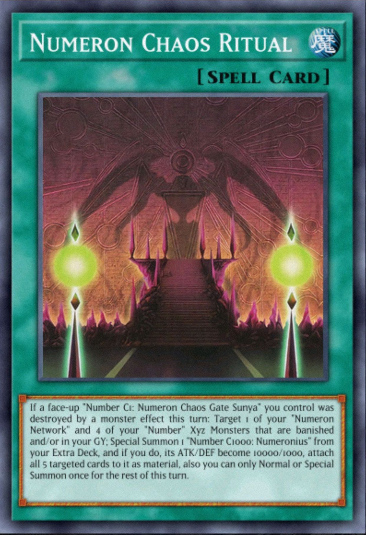 游戏王卡牌:召唤上千主上超强王牌的仪式卡,真的有点离谱