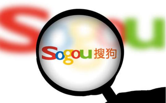 搜狗聘请duff & phelps为其独立财务顾问,评估腾讯的非约束性提案