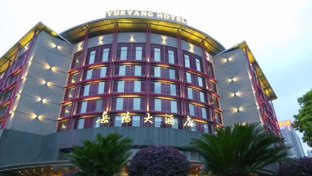 "五一"去哪玩?来岳阳大酒店"四曲"联奏,欢乐共享