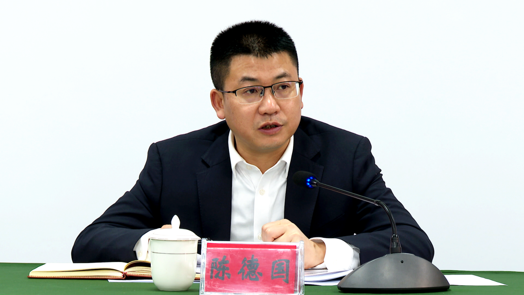 陈德国主持召开普定县十八届人民政府第6次常务会议