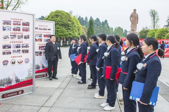 杨毅专栏|弘扬闇公风范 传承红色基因