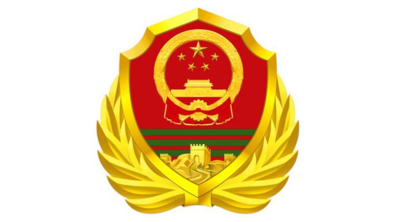 国防部:武警部队徽将于8月1日启用