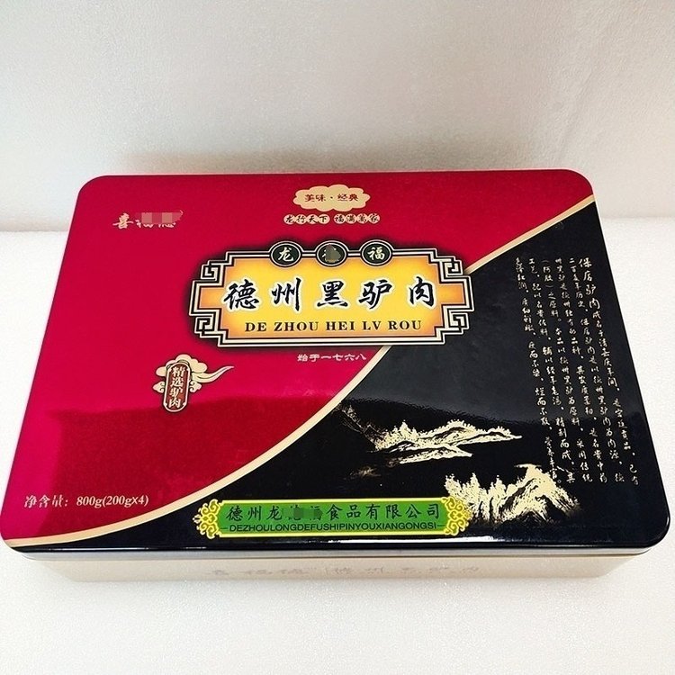 商品图